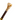 Handcrafted Tobacco Brown Umbrella with Elegant Gold Ram Accent - Tiegent