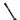 Designer Black Gents Umbrella - Luxury and Elegance for Rainy Days - Tiegent