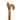 Elegant Ergonomic Walking Cane for Men with Brown Handle - Tiegent