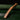 Vintage Wooden Shoe Horn - Antique Luxury Footwear Accessory - Tiegent