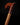 Custom Artisan Walking Cane Crafted from Premium Wood - Made to Order - Tiegent