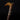 Artisan Palissandre Walking Cane Elegant Handcrafted Wood Design - Tiegent