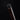 Artisan Palissandre Walking Cane Elegant Handcrafted Wood Design - Tiegent