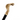 Golden Cobra Metal Shoehorn with Long Handle for Men and Women - Luxury Accessory - Tiegent