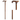 Eagle Wooden Walking Stick - Elegant Cane for Support and Style - Tiegent