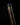 Epoxy Resin Walking Stick for Men and Women - Elegant and Durable Cane - Tiegent