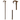 Handmade Lynx Walking Stick - Elegant and Durable Walking Cane - Tiegent