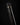 Elegant Wood Walking Cane with Detailed Craftsmanship - Available in All Sizes - Tiegent