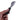 Foldable Tavel Metal Shoehorn With Leather Handle - Tiegent