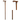 Personalized Wooden Walking Stick with Wolf Design - Handmade Cane - Tiegent
